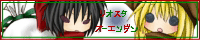 ���I�X�^�����c
